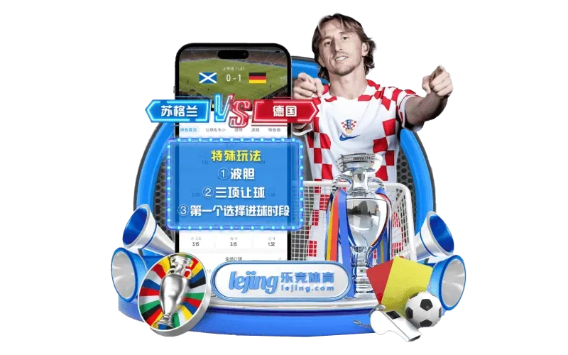 站点介绍主题画面